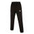 Dacite Hero BLK XS Overtrekksbukse med stretch - Unisex 